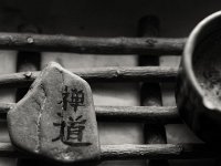 Kanji Stillleben  Pentax K-01, Retro Dark Sepia Bearbeitung - 19.07.2016 - : Kanji Schriftzeichen, Räuchergefäß, Stillleben